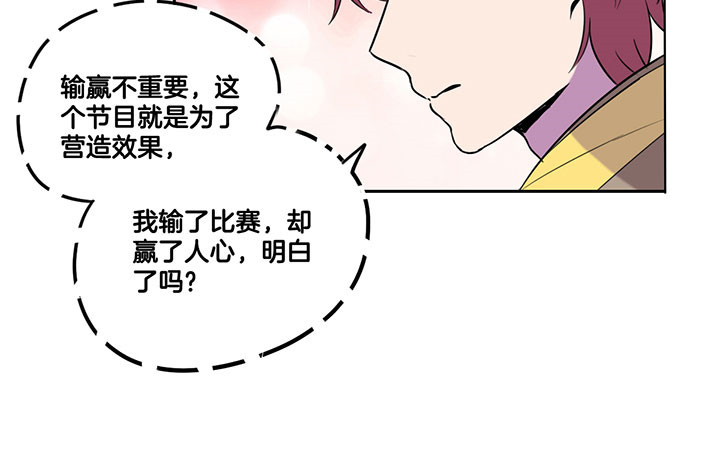 第51章：7