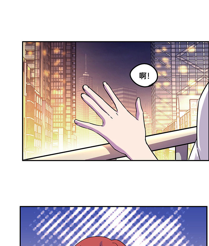 第98章：解绑？！15