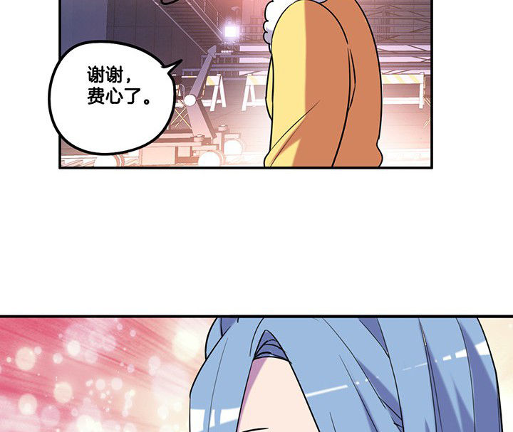 第82章：卸妆中28