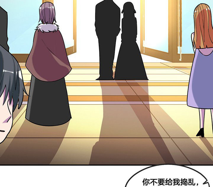 第81章：被要求卸妆13