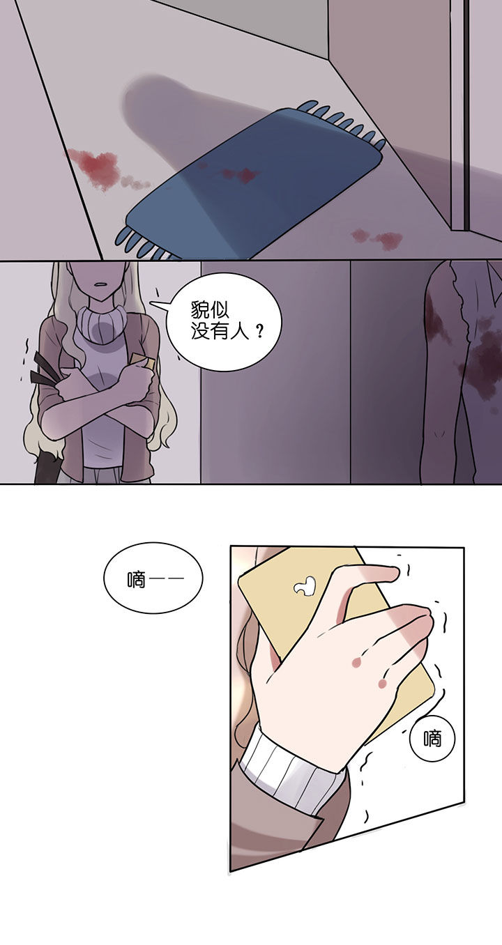 第1章：9