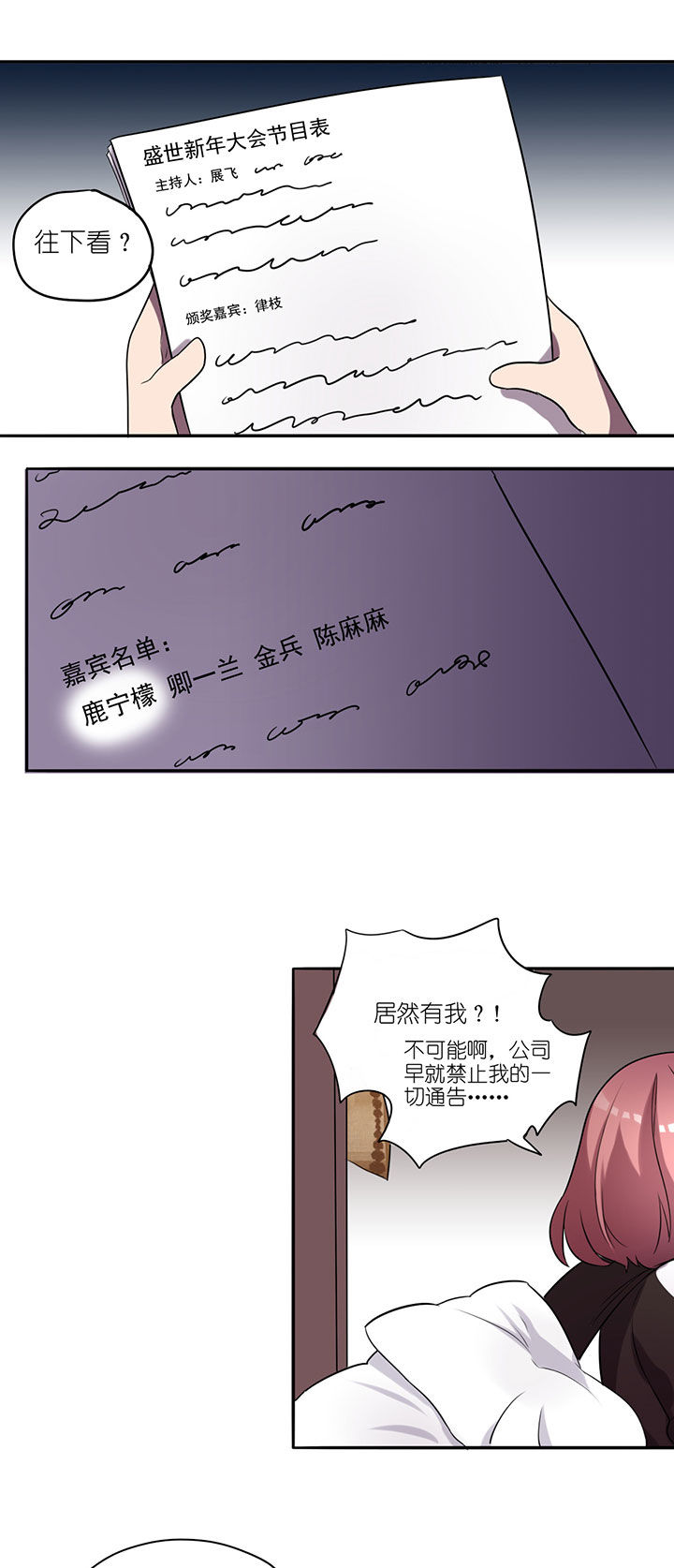 第13章：10