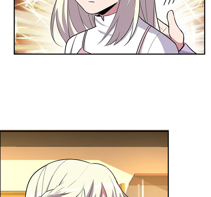 第79章：她的嫉妒6