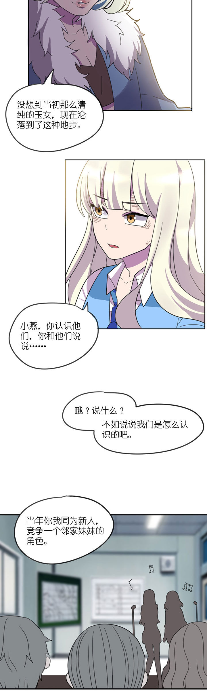 第7章：7