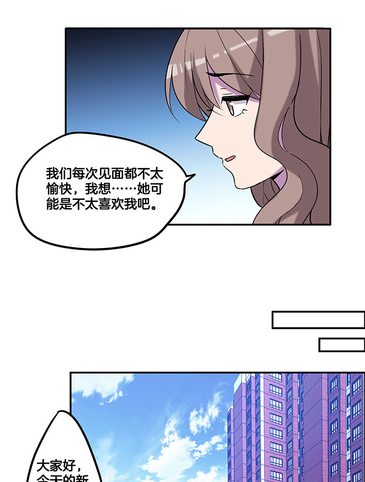 第95章：新剧热播12