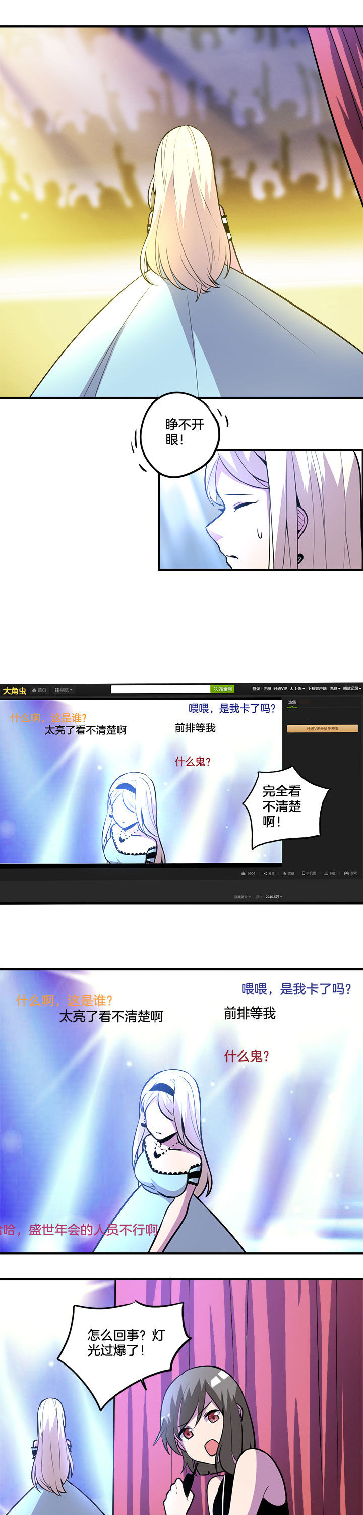 第39章：0