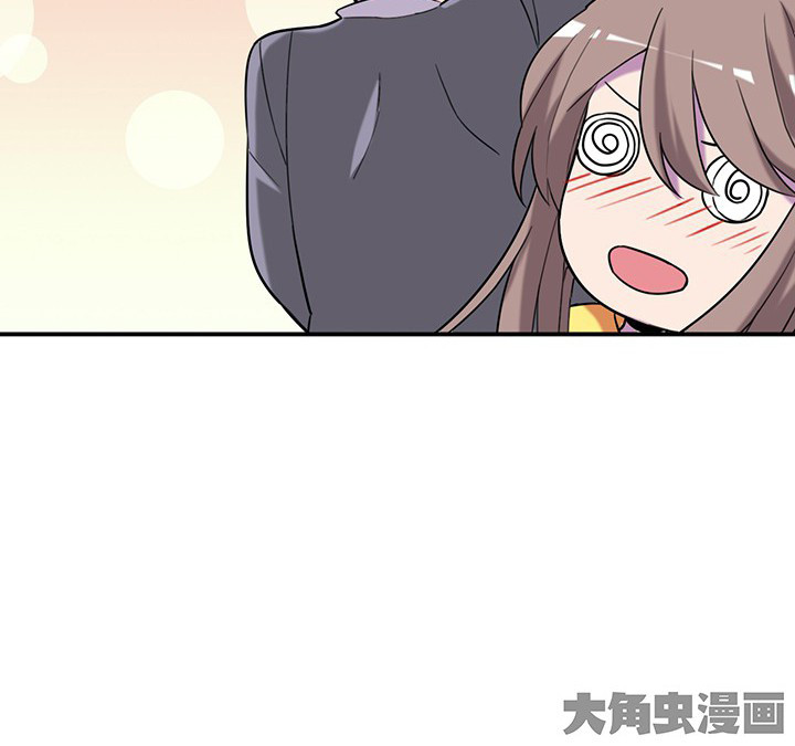 第75章：红果果的闹剧7