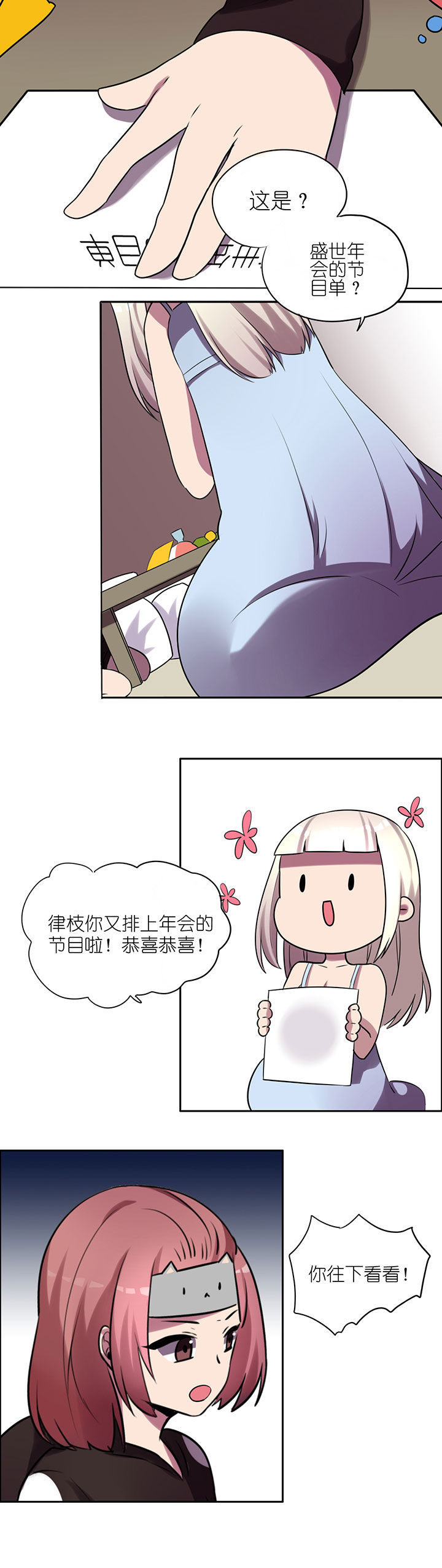 第13章：9