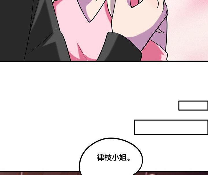 第82章：卸妆中25
