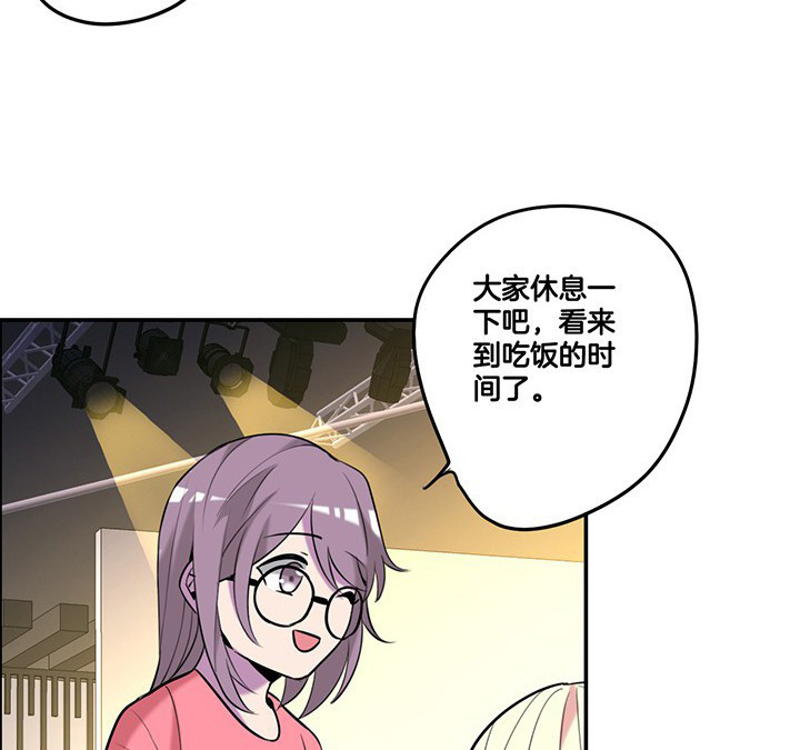 第66章：来自陆锦的关心9