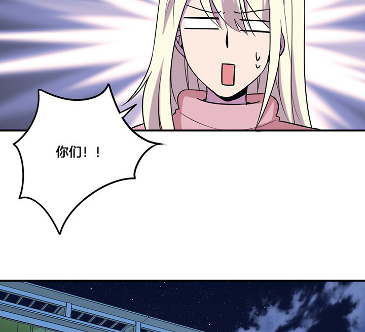 第76章：酒醉25