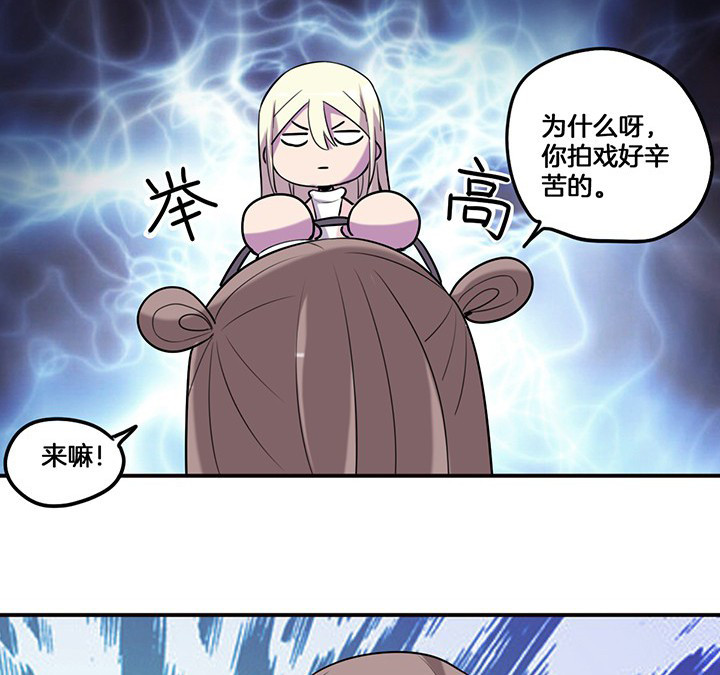 第71章：莫名嫉妒20