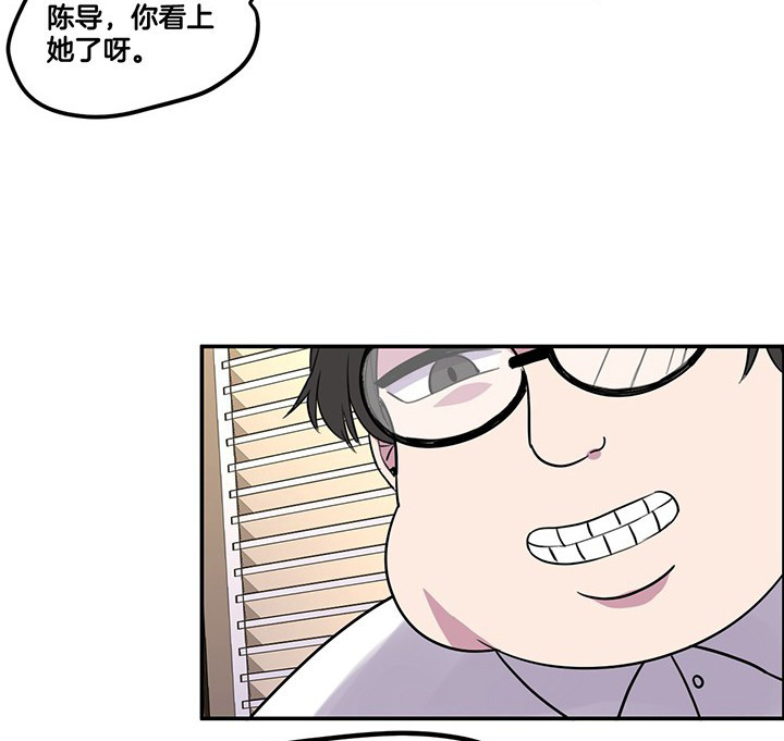 第63章：污秽28