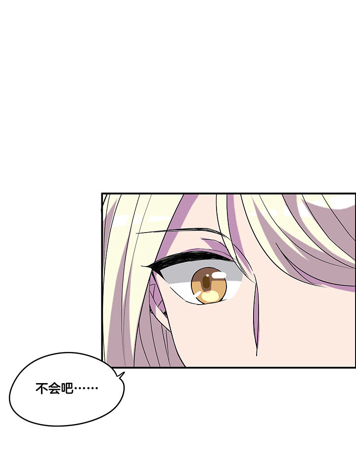 第101章：坚定7