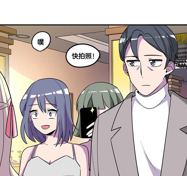 第82章：卸妆中17