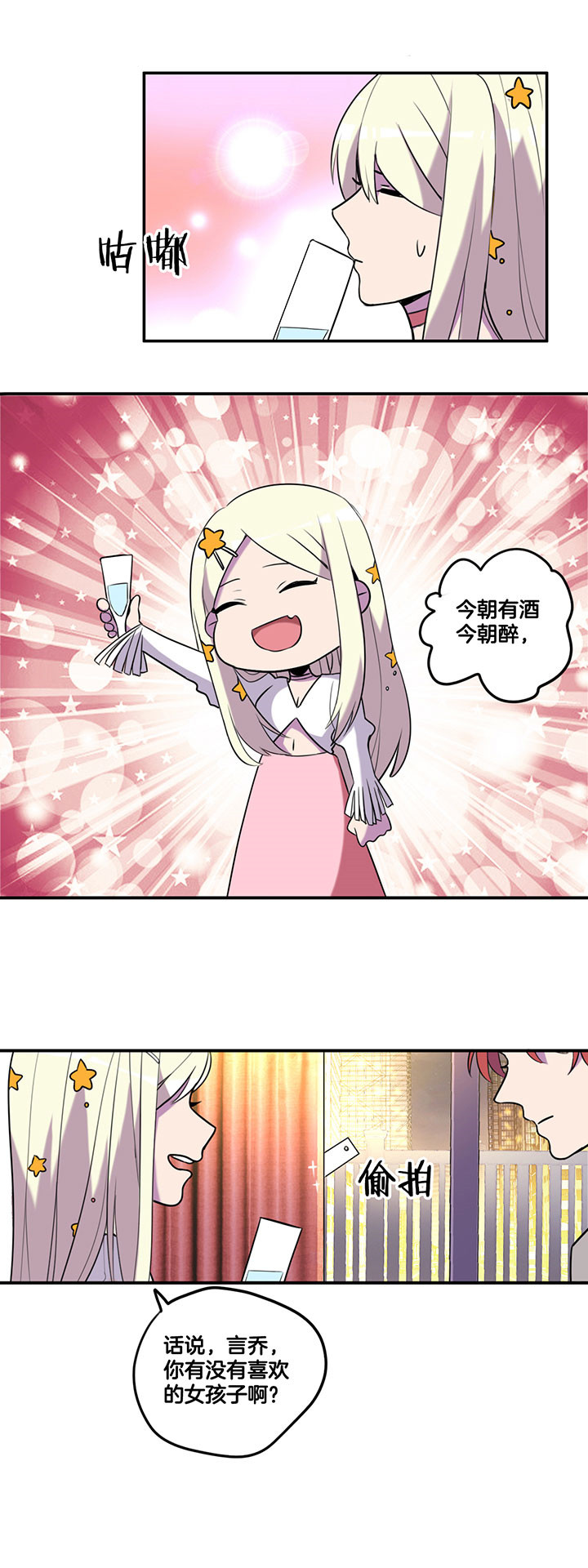 第55章：5
