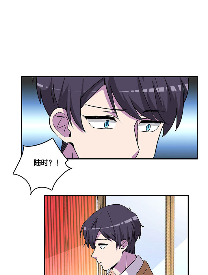 第104章：去陪陪陈伯10