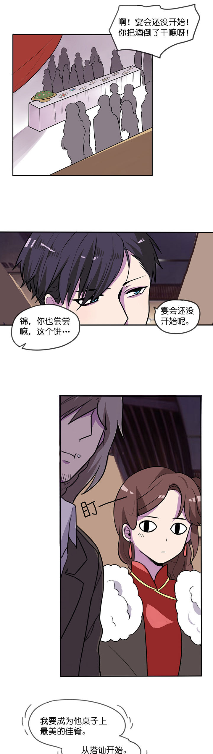 第8章：0