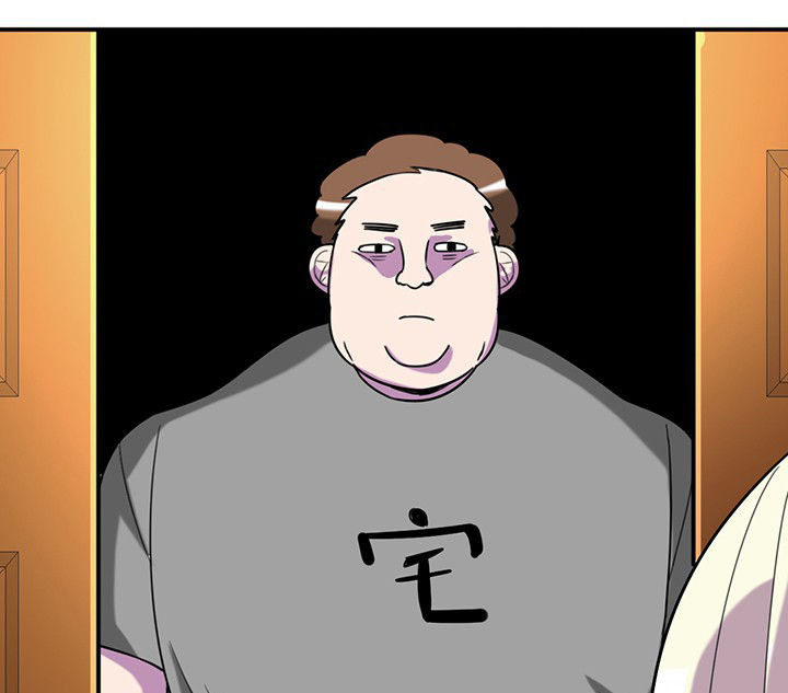 第85章：奇怪的绑架16