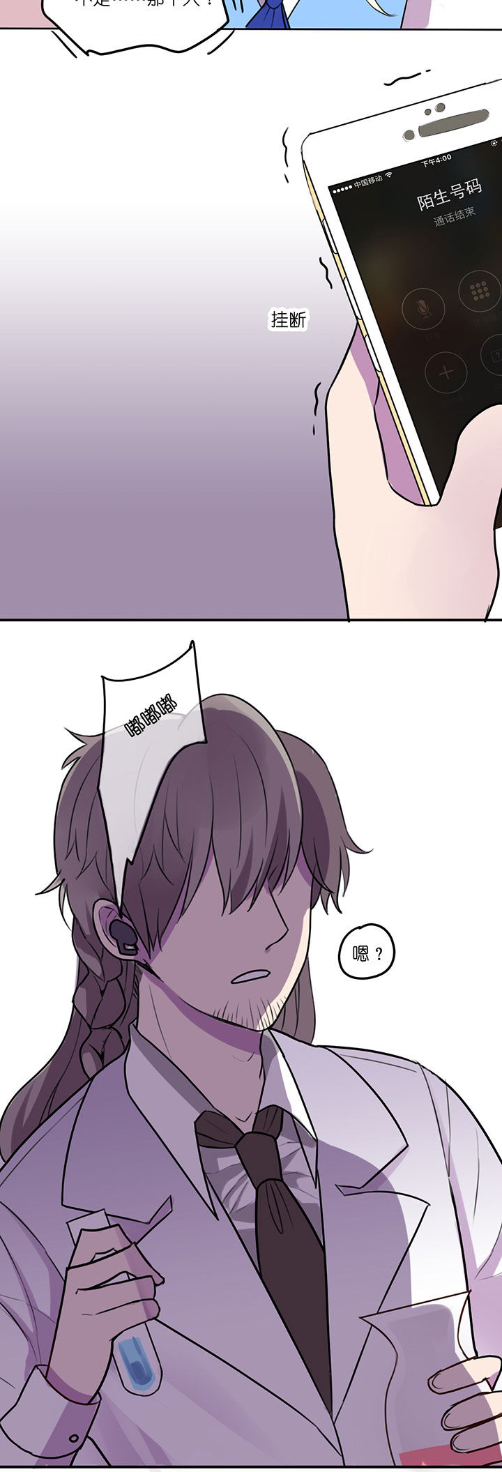 第6章：9