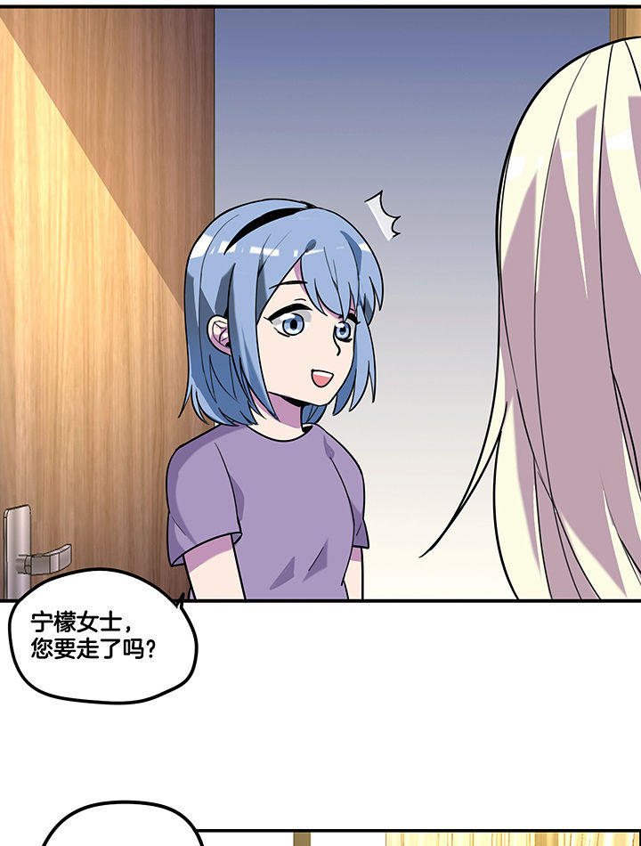 第95章：新剧热播7