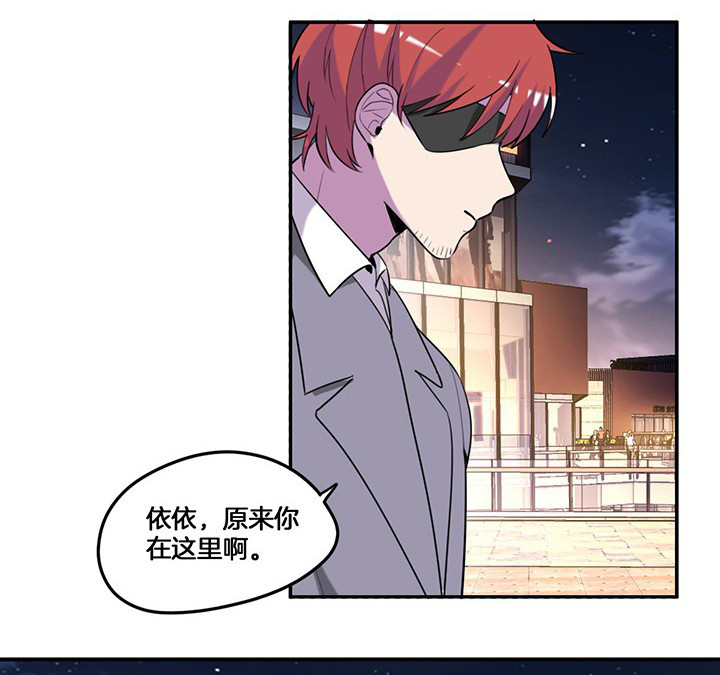 第74章：掩不住的心意17