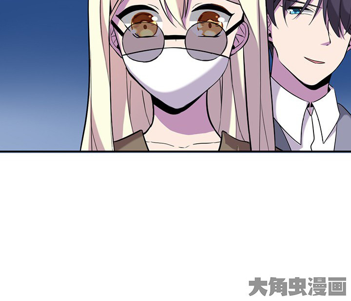 第67章： 猜忌30