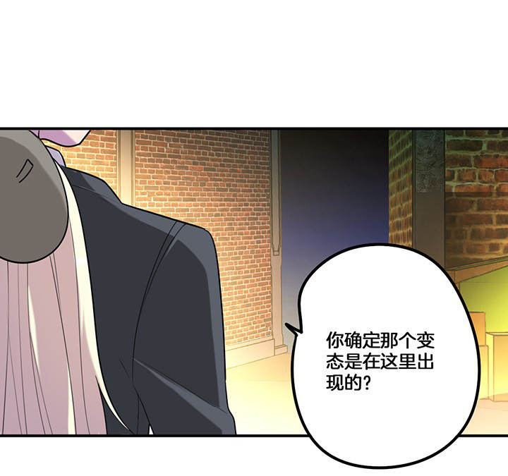 第74章：掩不住的心意0