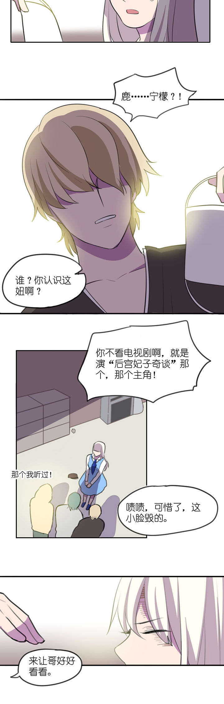 第7章：5