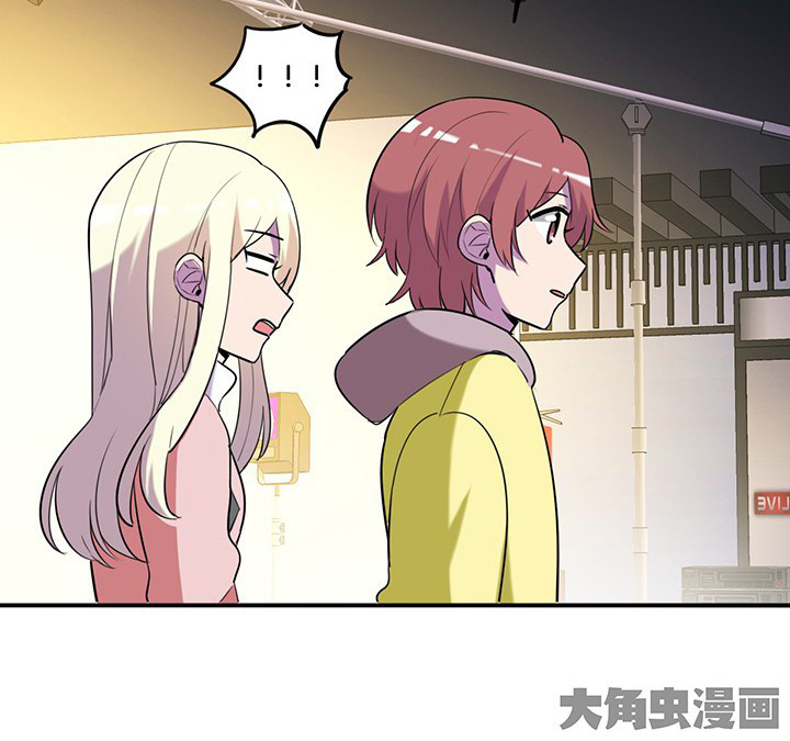 第71章：莫名嫉妒16