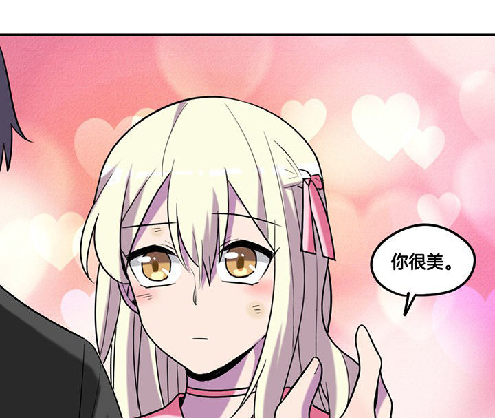 第82章：卸妆中24