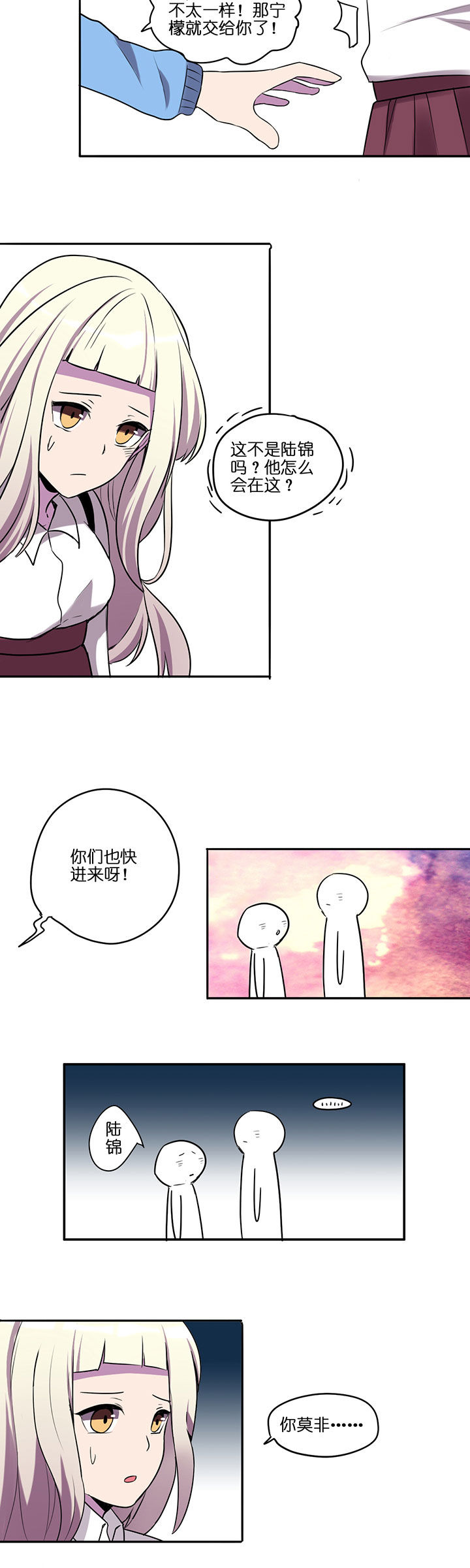 第17章：5