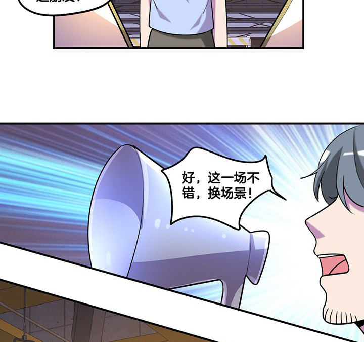 第80章：带宁檬赴宴10