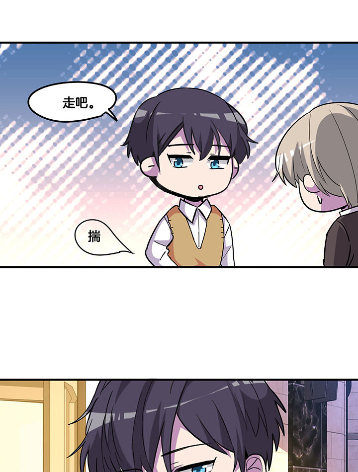第99章：被抓10