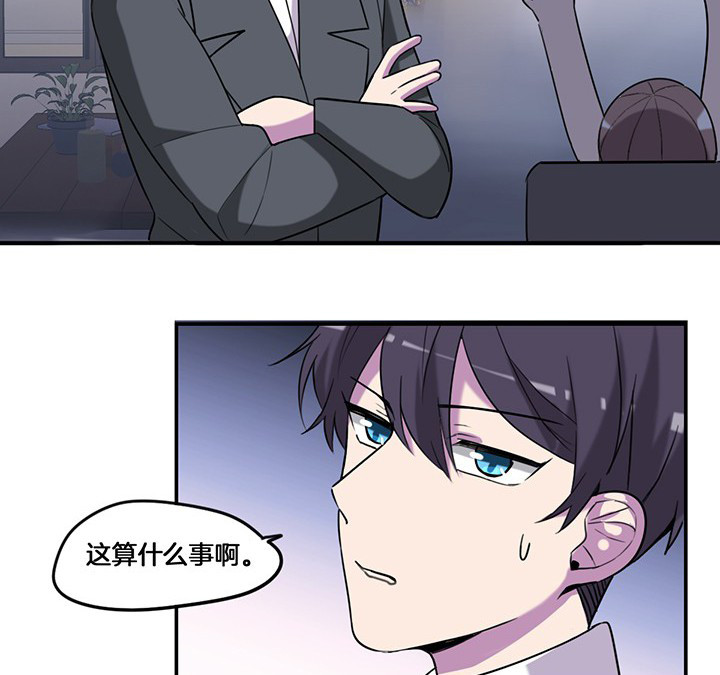 第76章：酒醉15