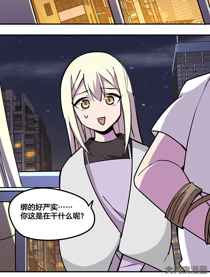 第96章：言乔的苦衷11