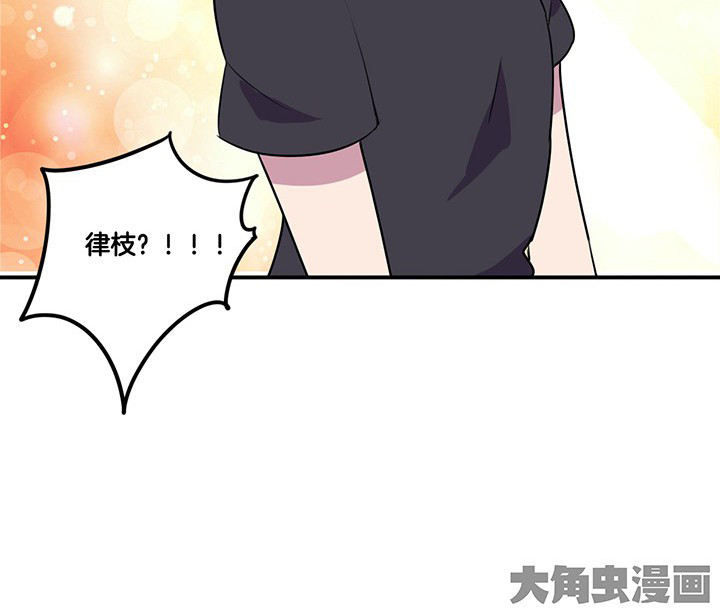 第64章：谈崩29