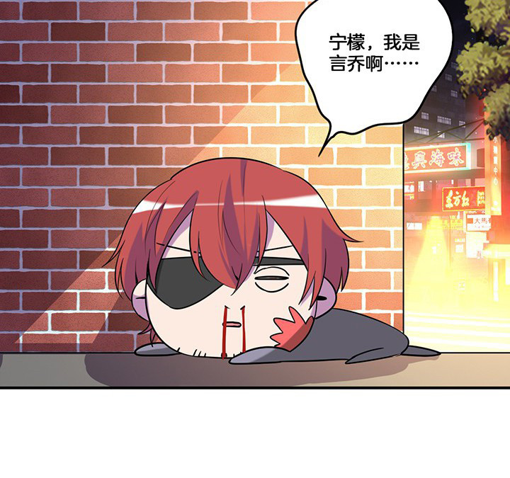 第73章：变态11