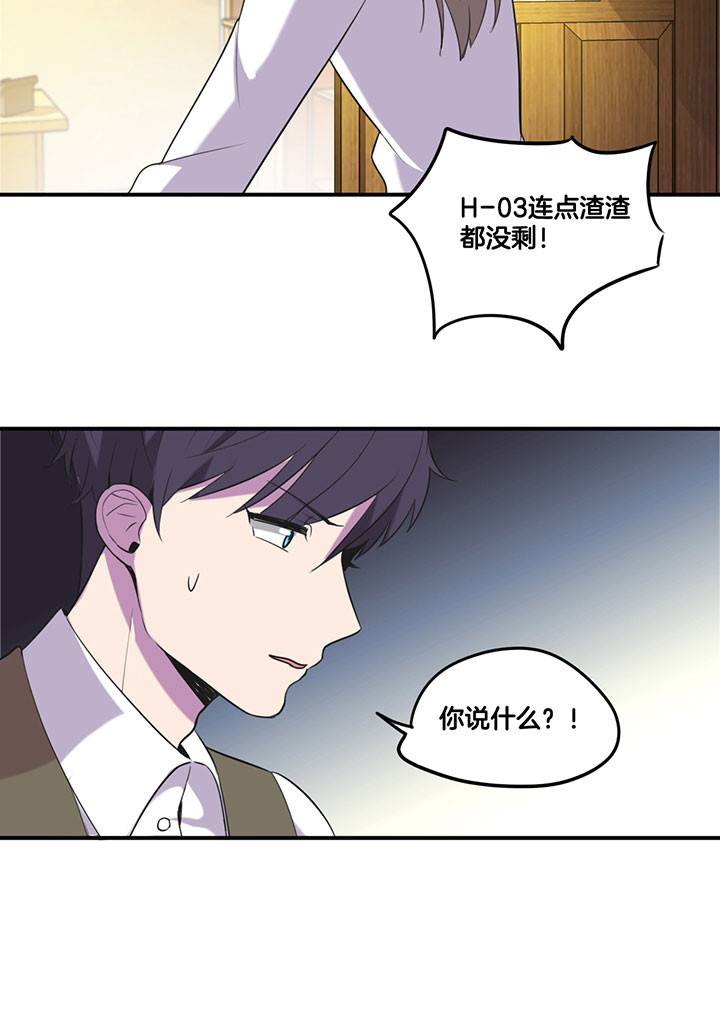 第56章：7