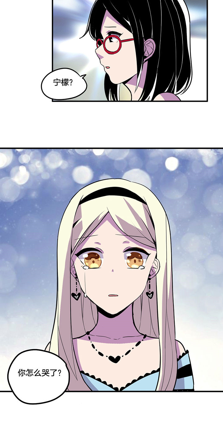 第40章：7