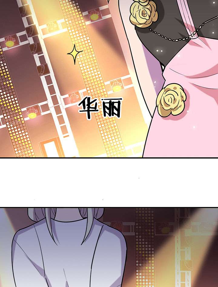 第91章：发布会14