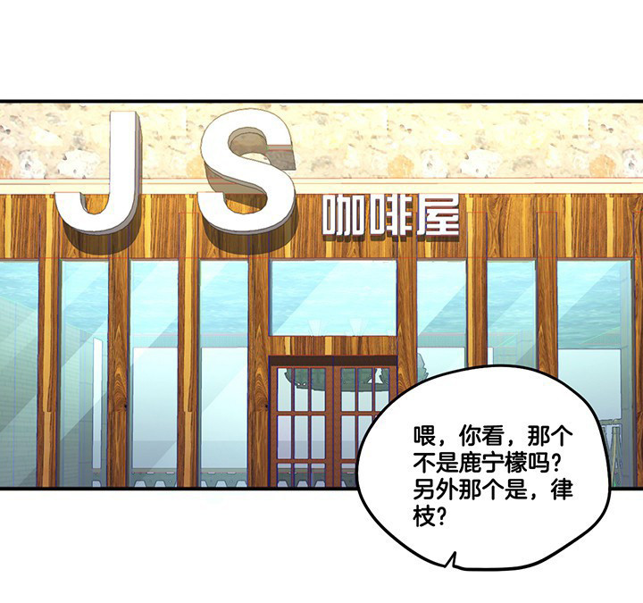 第65章：猜忌8