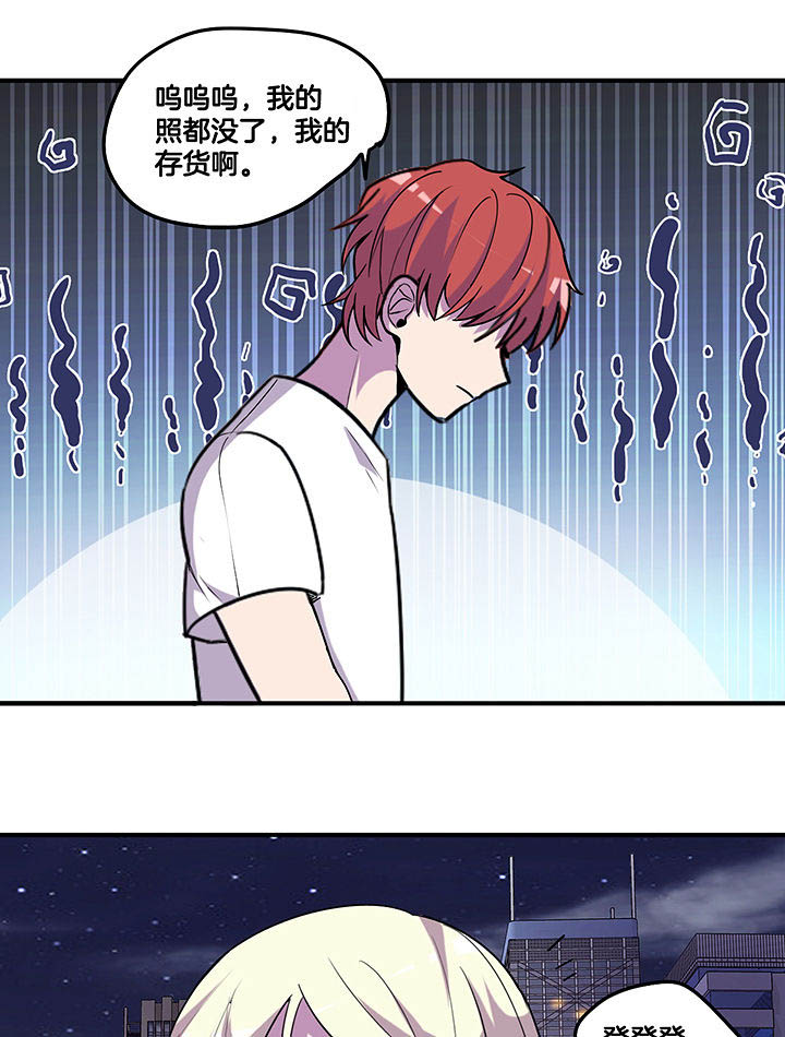 第99章：被抓12