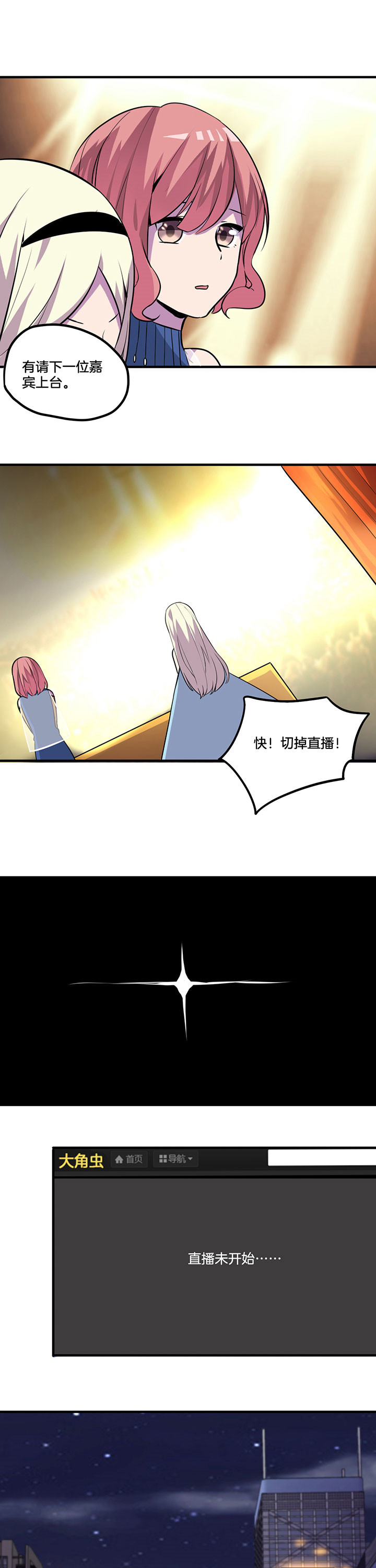 第40章：4