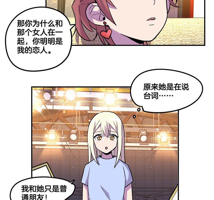 第80章：带宁檬赴宴9
