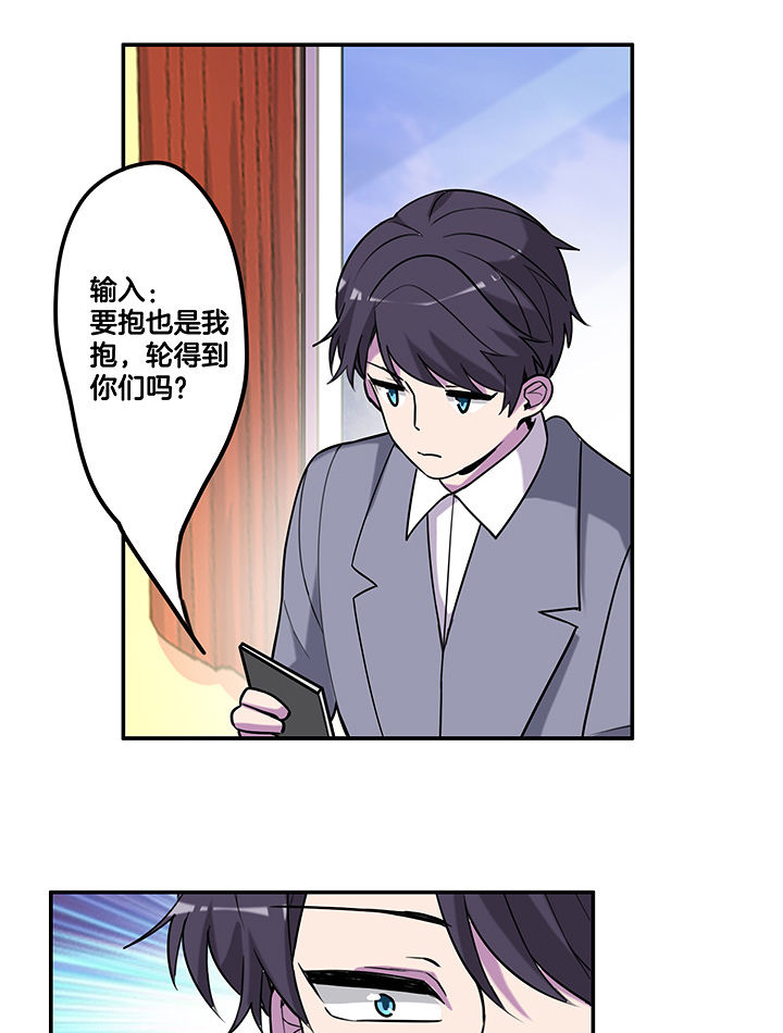 第95章：新剧热播1