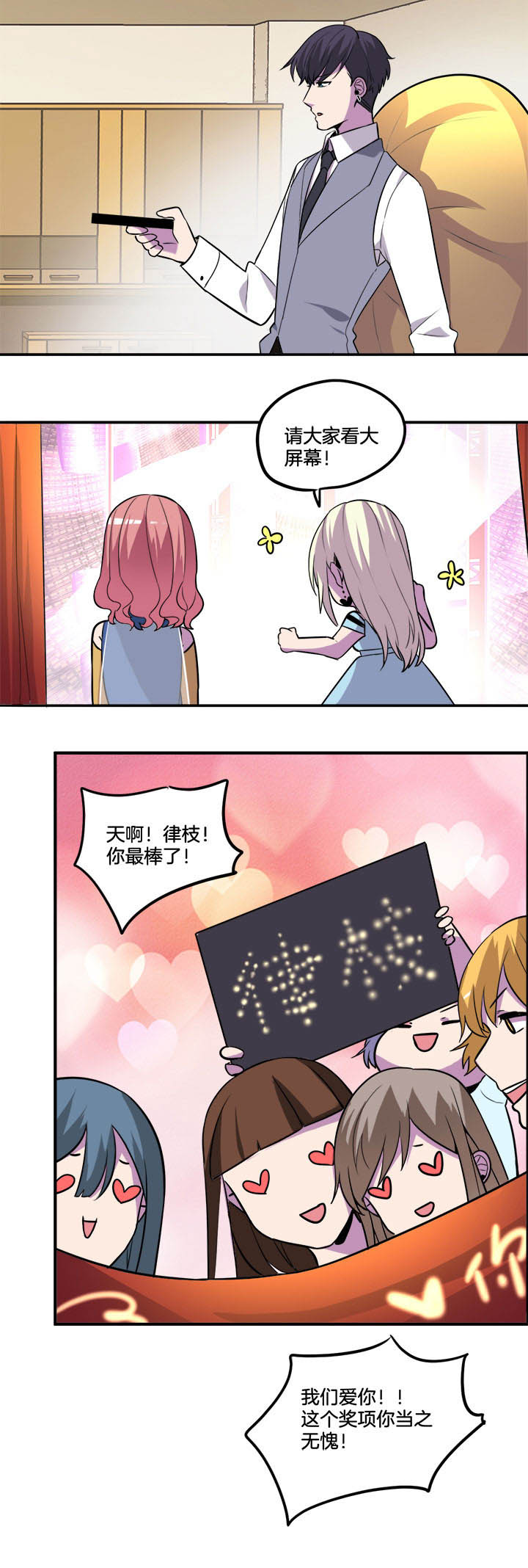 第39章：5