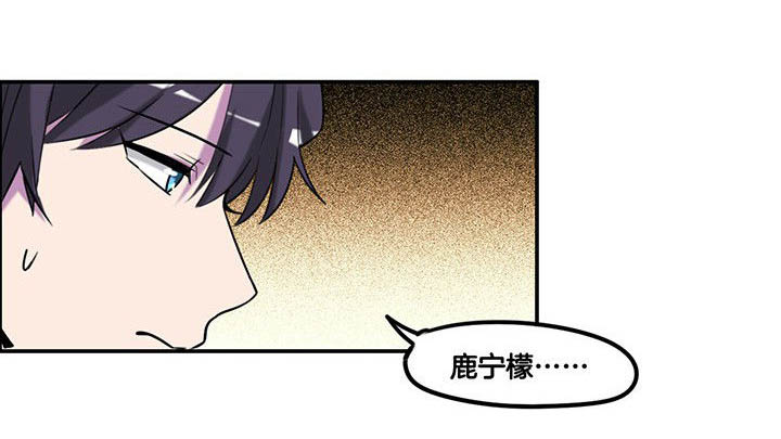 第82章：卸妆中12