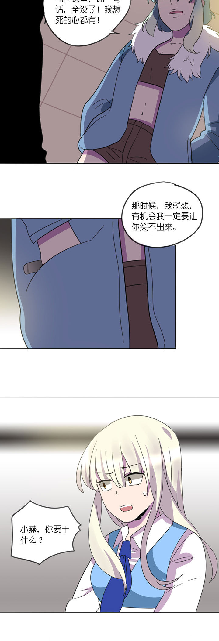 第7章：9