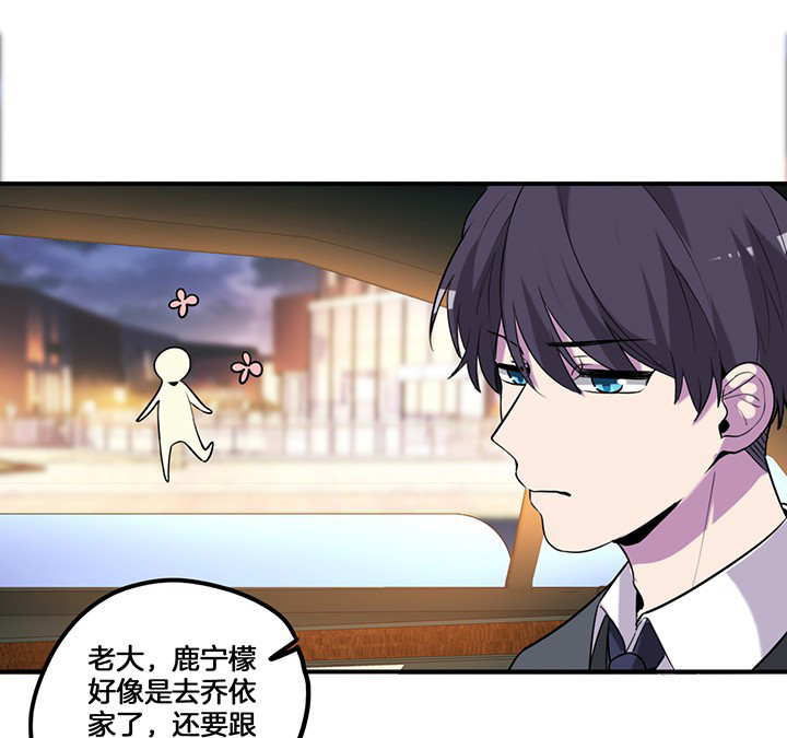 第72章：跟踪16